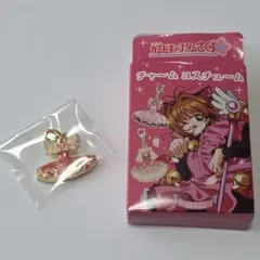 カードキャプターさくら チャームコスチューム