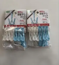 Item thumbnail for item 0819a039-bf84-4056-80da-f23e0b5d6b5c