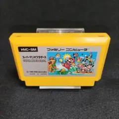 【訳あり大特価】スーパーマリオブラザーズ　ファミコンソフト