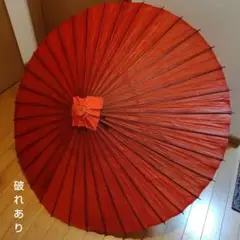 番傘 　昭和レトロ 　ビンテージ 和傘 蛇の目傘 番傘 昭和レトロ の通販 by ツルノカメコ's shop