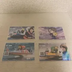 遠藤エミ　記念舟券4枚セットのサムネイル
