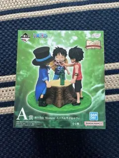 一番くじ ワンピース A賞 エース＆サボ＆ルフィ フィギュア