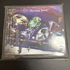 Blazing Jewel ツイステ　CD 特典