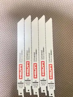 HILTI レシプロソー替刃 15本セット 200mm 10-14TPI - メルカリ
