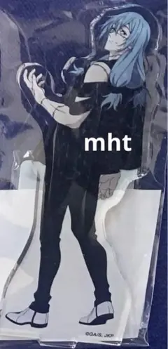 Item thumbnail for item d8ec4326-ea4f-4e2f-a981-0f5a5f3c9001