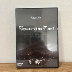 2026年最新】REPEZEN foxx dvdの人気アイテム - メルカリ
