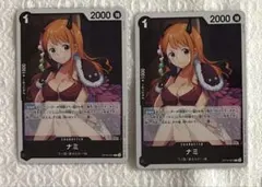 ワンピースカード　決戦の刻　ヤマト　ナミ　ルフィ　モモの助のサムネイル