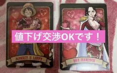 大丸梅田店限定 モンキー・D・ルフィ ボア・ハンコック バレンタイン カード