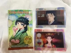 ヒロ様 リクエスト 3点 まとめ商品