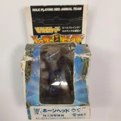 新品未使用未開封ビーストフォーマーレーザービースト105陸上突撃隊員ホーンヘッドのサムネイル
