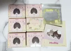 MoMo モモ 新品未開封 ミニシリーズ② 第2弾 6個 替え袋あり フルセット MoMo モモ 新品未開封 ミニシリーズ② 第2弾 6箱 替え袋あり フル