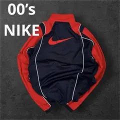 あ*ま様 【00s】NIKE ナイキ 銀タグ 刺繍ロゴ トラックジャケット 紺×