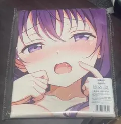 絶版】涼香 涼屋 描き下ろし あくびちゃん マイクロファイバータオル