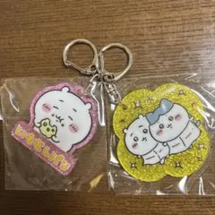 ちいかわ ラメアクリルキーホルダー2 ちいかわ ハチワレセット