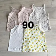 ベビー　キャミソール　女の子　さくらんぼ