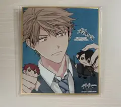 ギヴン展 特典 色紙 由紀