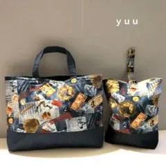 入園入学レッスンバック、シューズ入れ2点セット、男の子、デニム調野球柄