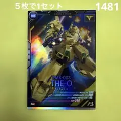 Item thumbnail for item 022cc560-203f-43a3-87c9-7bd8635d1c1c