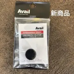 Item thumbnail for item 0f09cfe5-7df4-4f92-830c-ba3256dc2d69