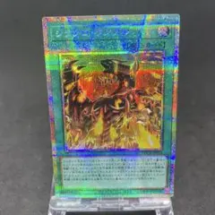 シンクロランブル　プリズマ