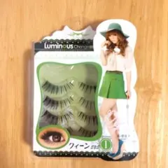 2025年最新】ルミナスチェンジ つけまつげの人気アイテム - メルカリ