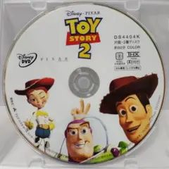 トイ・ストーリー2 DVD ディズニーアニメスタジオジブリランドシーDisney