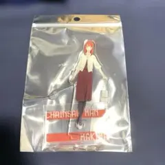 チェンソーマン ロフト standardアクリルスタンド マキマ 私服