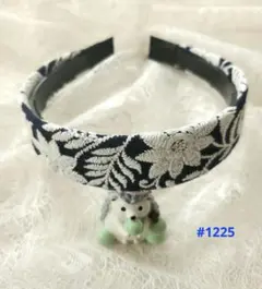 ネイビーインド刺繍リボンカチューシャ ハンドメイド