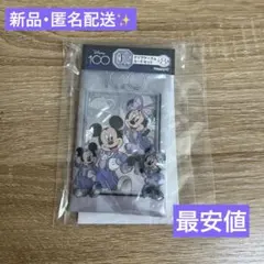 【新品】ミッキー ミニー 100周年 一番くじ クリアケース＆カードセット