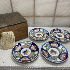 九谷焼 永泉 作 銘々皿 5客 風景 - メルカリ