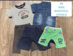 子供服90男の子半袖半ズボンまとめ売り最終値下げ