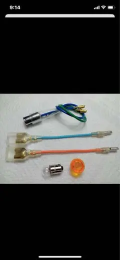 4Lモンキー　　純正ウィンカー　新品未使用品　4個セット(1台分) 楽天市場】モンキー 4l ウインカーの通販