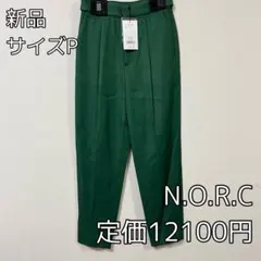 3592 N.O.R.C ワンタックテーパードパンツのサムネイル