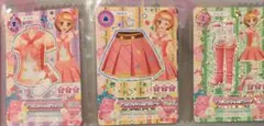 アイカツカード アプリコットトルテコーデ 3点セット 大空あかり