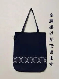 2026年最新】ミナペルホネン バッグ タンバリンの人気アイテム - メルカリ