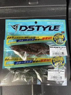 ケンクラフト ハックル グリズリー #1 フライマテリアル + ハックルガード ケンクラフト ハックル グリズリー #1 フライマテリアル + ハックル