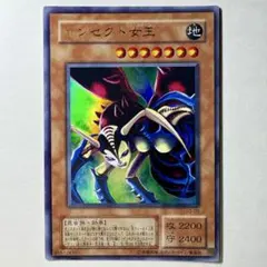 Vamos様 リクエスト 6点 まとめ商品