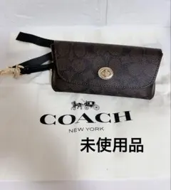 コーチ　COACH メガネケース　未使用品　シグネチャー　ブラウン