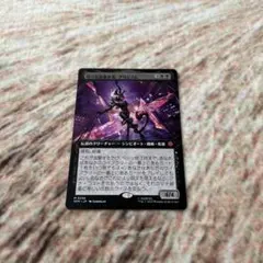 2025年最新】グウェノムの人気アイテム - メルカリ