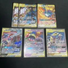 ポケカ 5枚セット ゼラオラVMAXレシラム&リザードンGXルカリオVstar