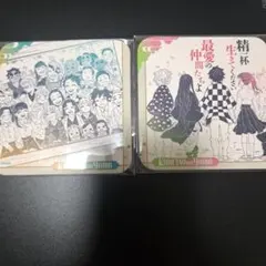 鬼滅の刃、原画展、アートコースター、Box特典