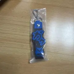 マンウィズ　一番くじ　K賞　カミカゼ　青　ぽこっとちゃーむ　キーホルダー