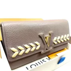 美品 ルイヴィトン ポルトフォイユ カプシーヌ パルナセア 長財布 トリヨン