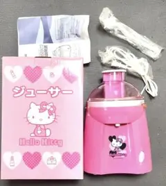 サンリオ ハローキティ ジューサー 未使用美品 2006年製 平成 - メルカリ
