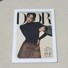 Dior Magagine No.47