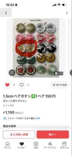 Item thumbnail for item df12ac57-86cb-4b0b-8fae-2833721a4842