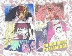 ONE PIECE コラソン ロシナンテ キーホルダー クリアカード - メルカリ