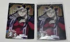 Item thumbnail for item 2ef025ab-b793-4be2-80c1-3ce1a29d6ecd