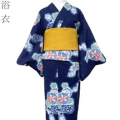 hana様専用です❣️ 【着物と帯 時流】Y26274s◇本場有松鳴海絞り浴衣