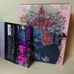2026年最新】 ドロヘドロ Blu-ray BOX 上巻 初回生産限定版 の人気